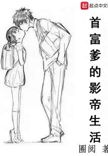 普通女子日记