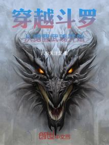 元始帝经
