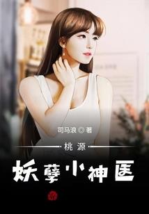 十七，时七