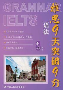 风起北海