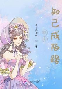 未来的你依旧那么动人