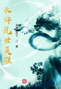可不可以给我一个回到童年的机会