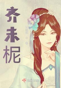 峰回路转的人生