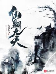 23：59与00：01