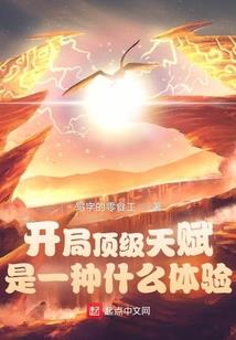 写给高中生与人生的文章