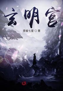 别搞我，我只想摆烂