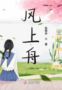 随花隐剑