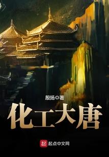 成为兵王挽救世界