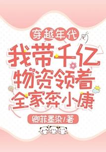 战神战神