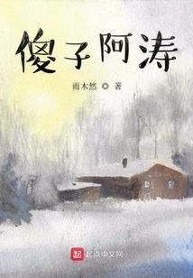 诸天之斗
