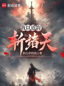 和兔子相亲相爱的日子