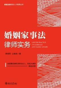资源回收站