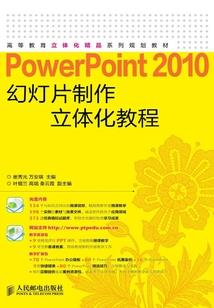 冰愿南宫逸
