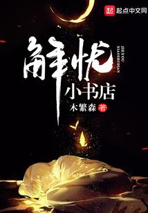 叶源