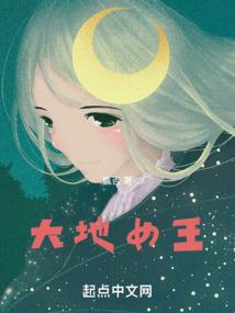 霸道少爷，很难缠！