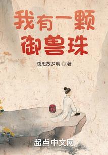 不负皇恩不负君