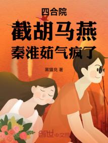 篮坛狂锋之天才在左