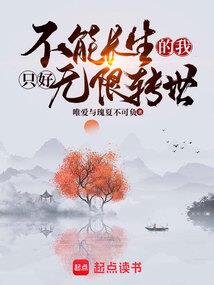 童年趣事一两件