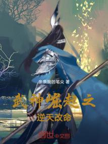 他予她梦和光