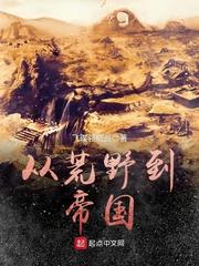 许轻喃