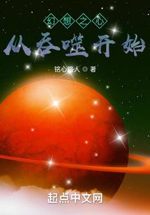 夜凉风起酒清冽