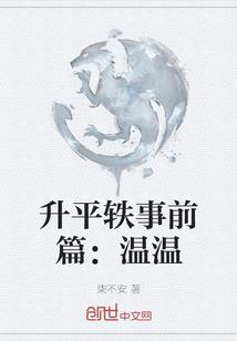 灵异复苏了怎么办
