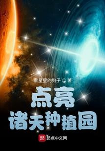 巴德酒馆