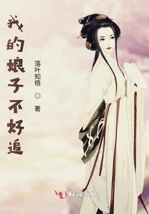 各路明星来学师
