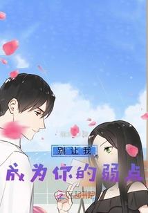 醉剑仙凡