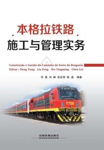 始终,错过