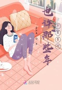 穿越之游遍皇宫