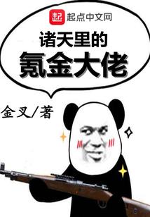 念君至