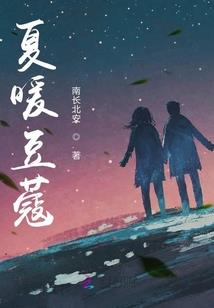 农家甜妻有空间