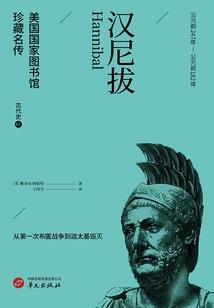 你朝我走来