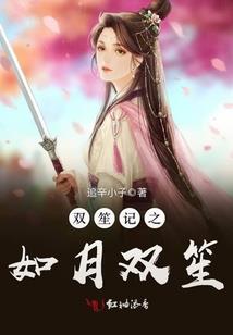 失忆后我成了全民偶像
