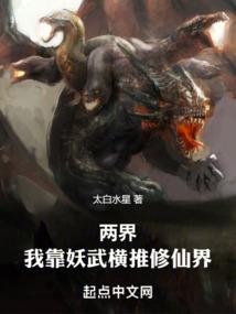 乾坤九域