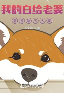 一生一世笑皇途