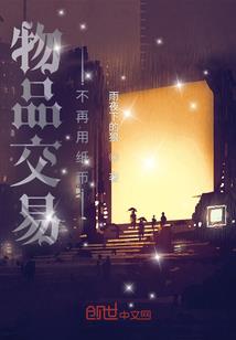 愿你一世从容