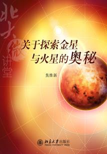 爱入云端