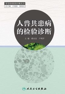 荒异世界