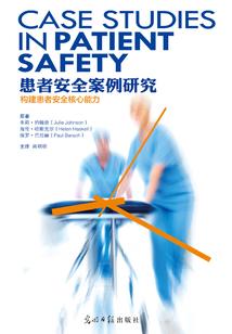美丽心灵