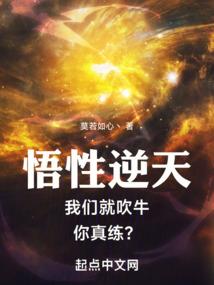 我的考研回忆录