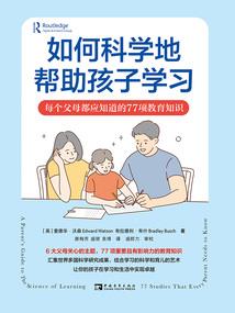 异能飓风