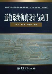 万能帝主