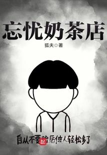 回不到那一年
