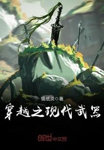 北城区十四病院