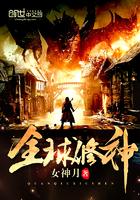兰亭序