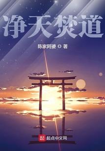 太初系统