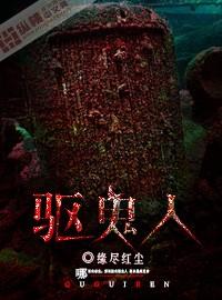 你是心之所向