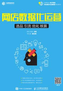 海贼王之我的世界